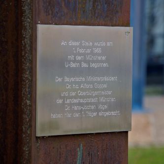 Denkmal Ungererstraße